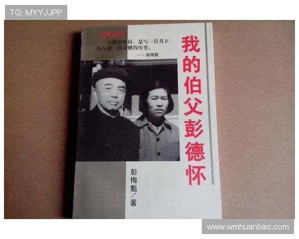 21年超长待机20岁弟媳初到欧洲险因病丧命回乡后重新起航